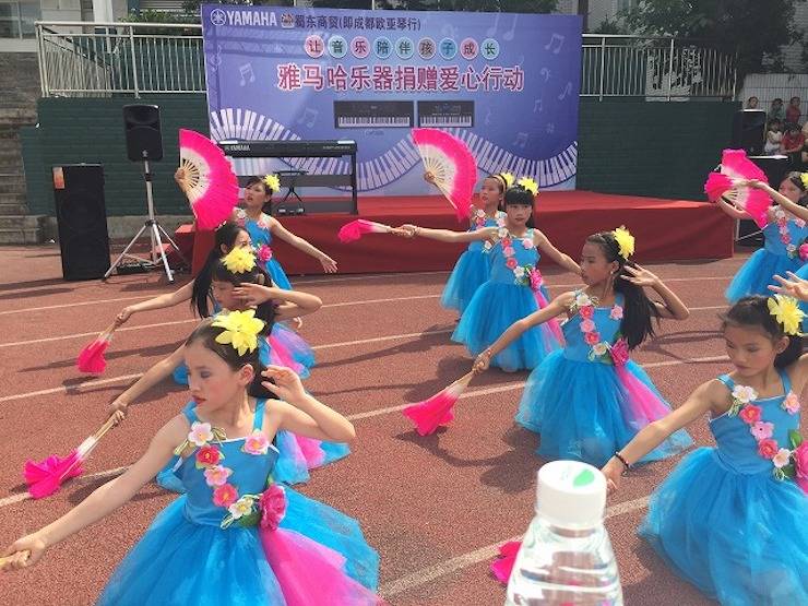 凯发k8国际首页登录乐器爱心捐赠行动在四川金堂县举办 ——与音乐牵手 随幸福成长