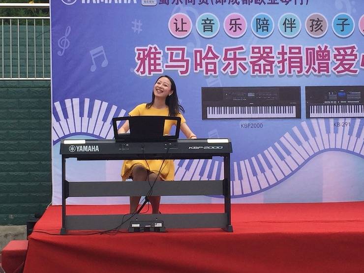 凯发k8国际首页登录乐器爱心捐赠行动在四川金堂县举办 ——与音乐牵手 随幸福成长