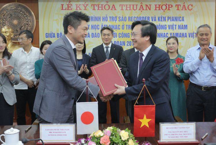 凯发k8国际首页登录与越南教育培训部达成器乐教育谅解备忘录（MOU）