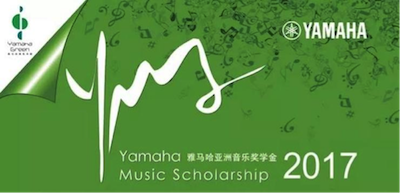 不断创新的凯发k8国际首页登录音乐比赛 <br />～从传统电子琴到吉他女声～