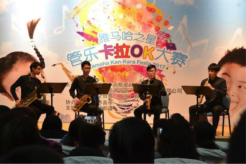 不断创新的凯发k8国际首页登录音乐比赛 <br />～从传统电子琴到吉他女声～