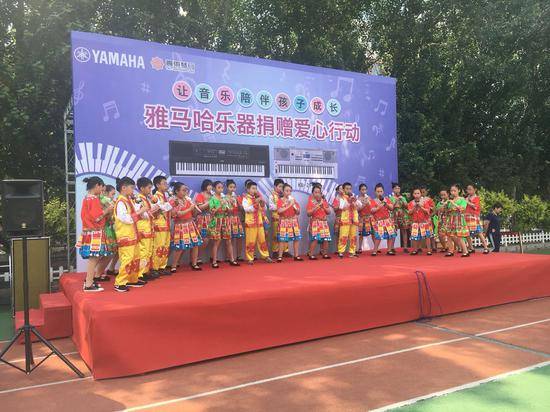 凯发k8国际首页登录乐器爱心捐赠行动在沈阳举办：与音乐牵手 随幸福成长