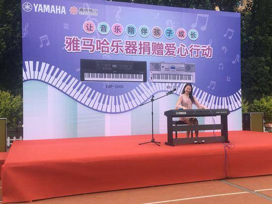 凯发k8国际首页登录乐器爱心捐赠行动在沈阳举办：与音乐牵手 随幸福成长