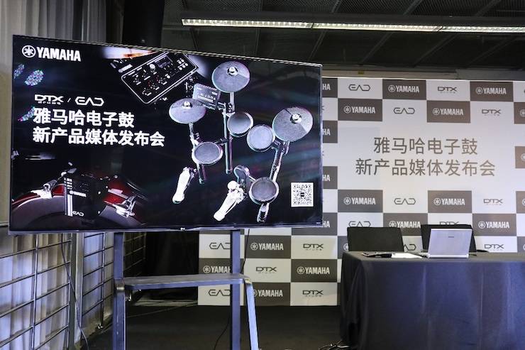 凯发k8国际首页登录盛大亮相Music China 2018，呈现世界级乐器展体验