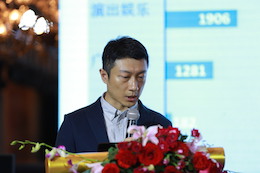 2019凯发k8国际首页登录专业音响经销商大会圆满落幕