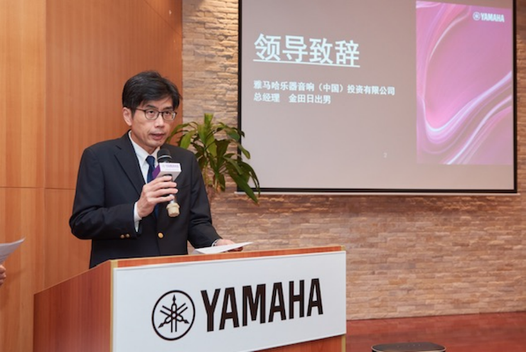 凯发k8国际首页登录携手“小鹿纯子”点燃音乐梦想