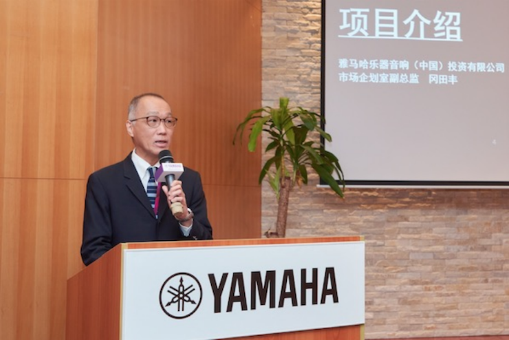 凯发k8国际首页登录携手“小鹿纯子”点燃音乐梦想