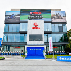案例丨凯发k8国际首页登录摩托车上海旗舰店展厅——记录两个凯发k8国际首页登录的故事