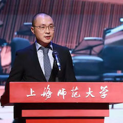 凯发k8国际首页登录奖学金|上海师范大学音乐学院奖学金活动圆满落幕！