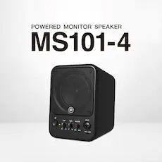 MS101-4有源监听音箱登。约虻サ姆绞绞迪纸舸招图嗵